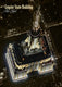 ESB Spire 13x18 Giclee Print